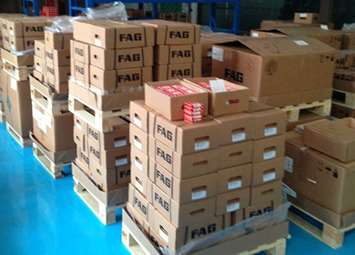 上海FAG軸承上海NSK軸承